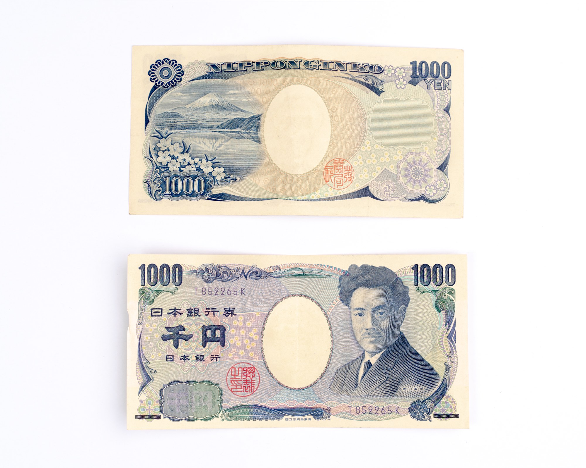 Japanese 1000 Yen banknote Best Ways to Take Money to Japan from Australia