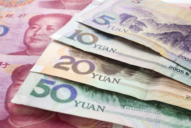 China Currency includes Yuan Renminbi CNY notes