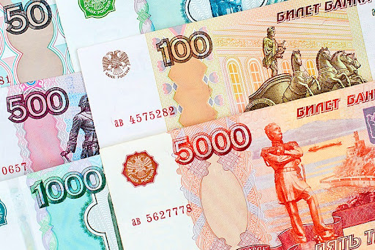 The official currency of Russia is the Russian ruble.