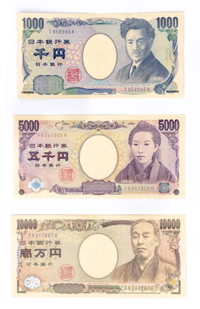 Japanese Yen Banknotes consist of ¥1,000, ¥5,000 and ¥10,000.