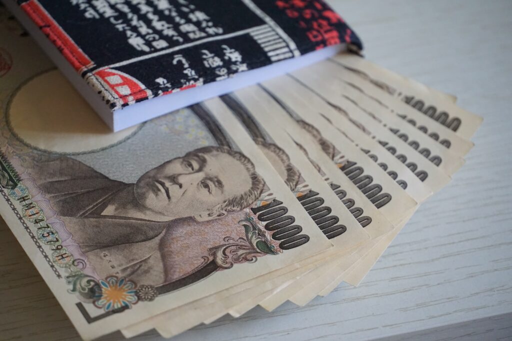 Japanese yen