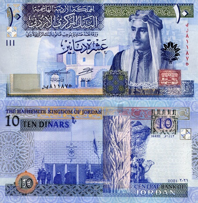 Buy Jordanian Dinars Online or In Store Always at the Best Rate