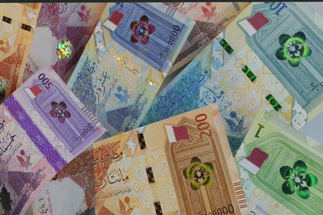 Buy Qatari Riyal QAR Online Or In Store Always At The Best Rate