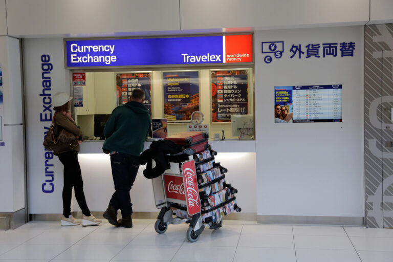 Currency Exchange On Your Trip To Japan S Money currency-exchange-on-your-trip-to-japan-s-money