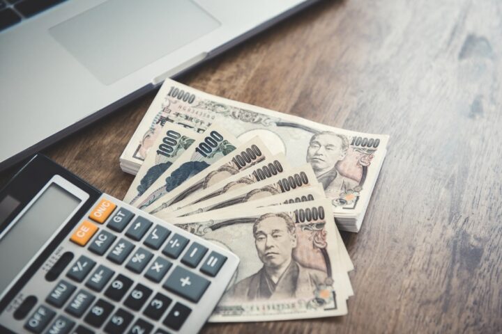 What Is The Best AUD To Yen Exchange Rate what-is-the-best-aud-to-yen-exchange-rate